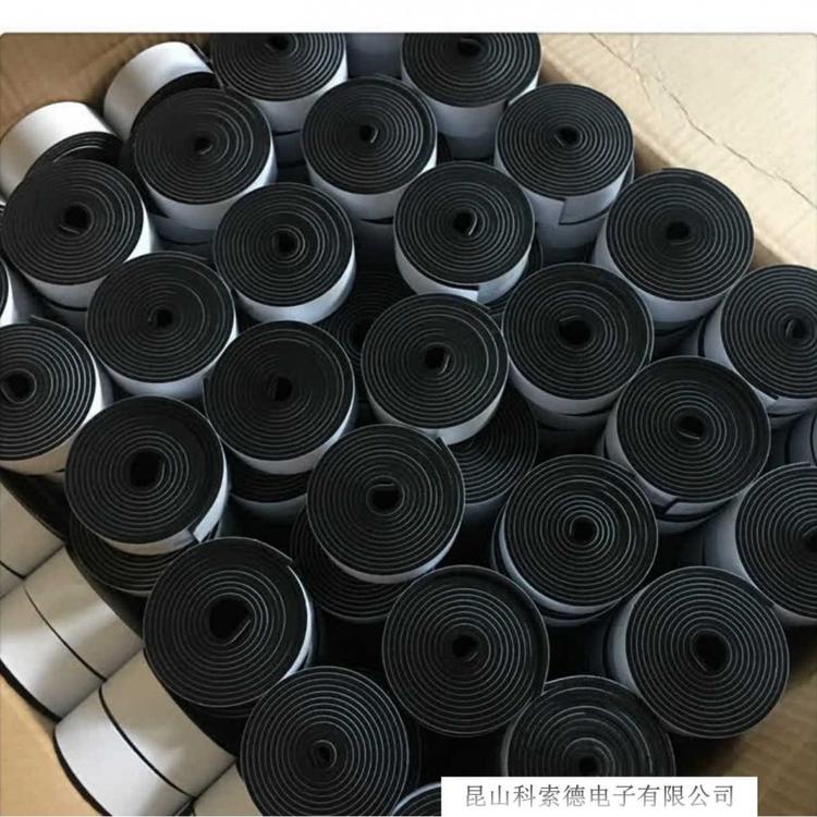 厂家直销额温枪海绵垫体温枪EVA泡棉垫片 EPDM橡塑密封垫 免费拿样