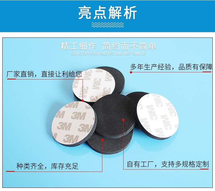 CR泡棉垫 SBR高弹力泡棉垫 EPDM泡棉垫 防火减震胶垫 防火泡棉衬垫
