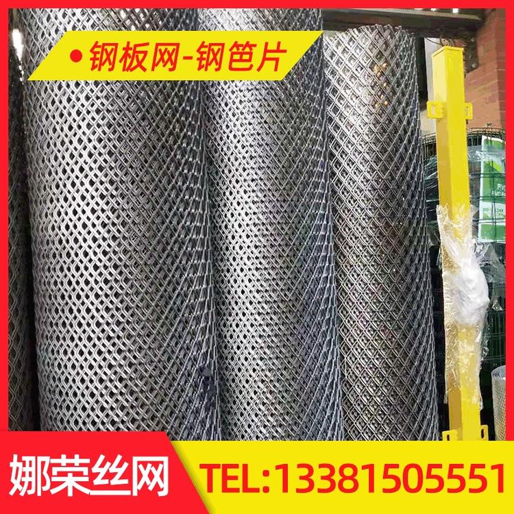 脚手架钢笆金属扩张网钢板网重型金属扩张网
