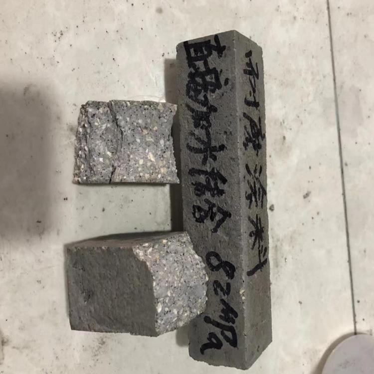 耐磨浇注料价格优惠厂家直销