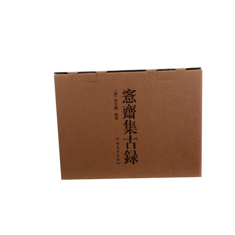 郑州瓦楞纸箱 郑州纸箱包装厂家订做 五层瓦楞纸箱彩色瓦楞纸箱