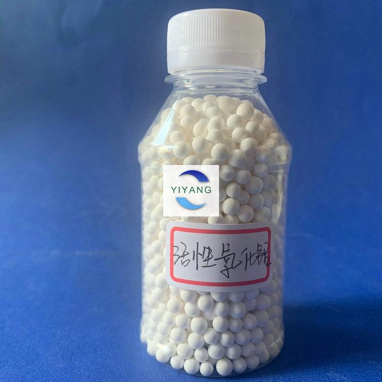 干燥剂活性氧化铝除氟处理 咸阳活性氧化铝价格