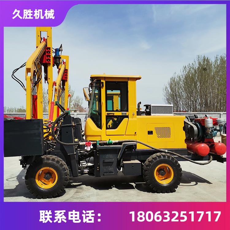 高速护栏打桩机 打拨钻一体机 全液压护栏打桩机 久胜机械