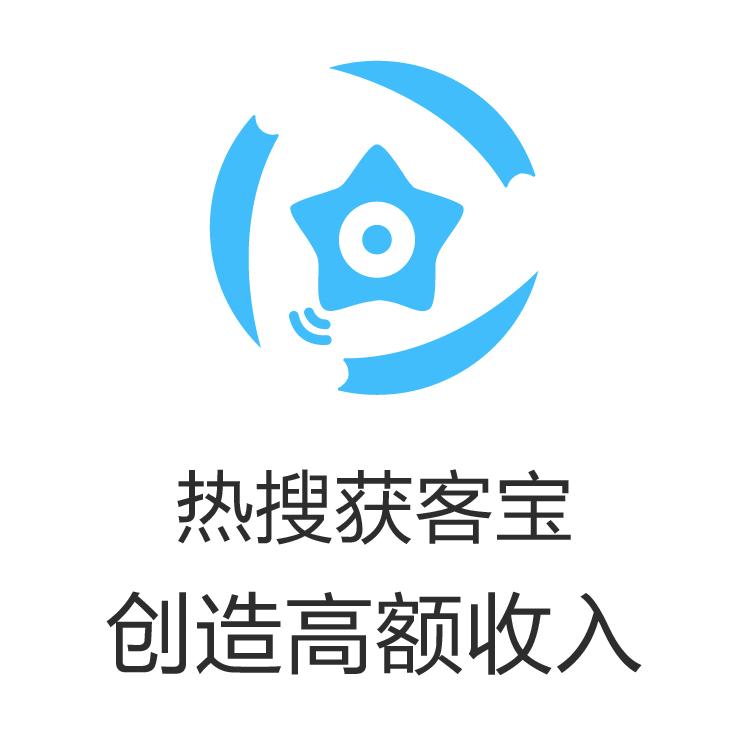 智能识别筛选 企业营销获客利器 获客宝 数据检索 解决获客速率智能   企业超强助力