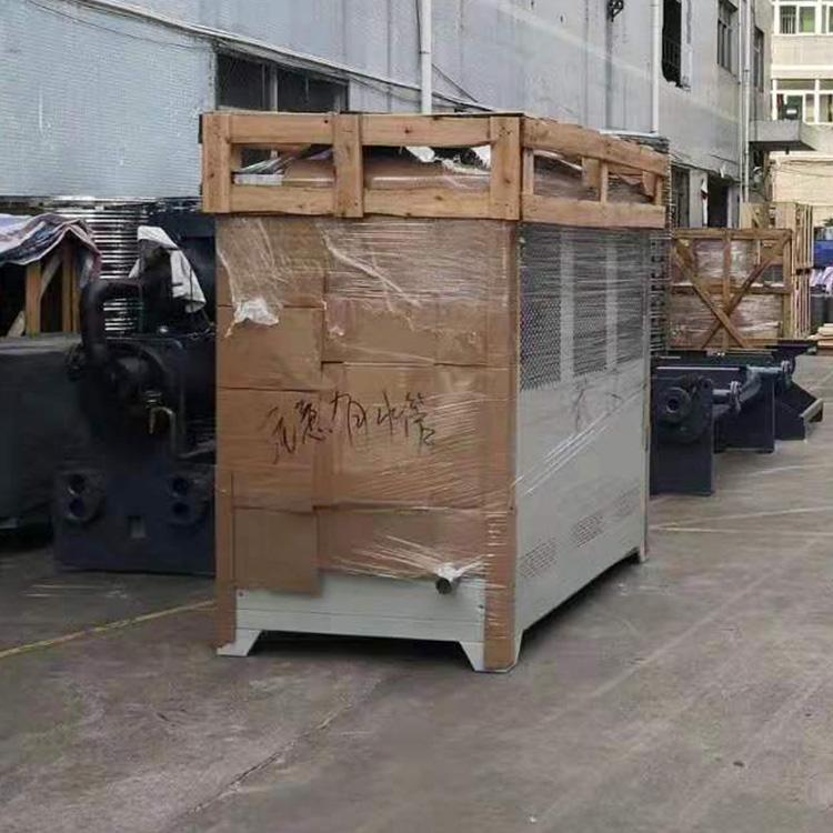 东星加工生产 小型冷水机 工业制冷机 风冷冷水机 可直销