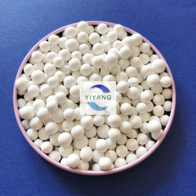 活性氧化铝球与氧化铝瓷球生产 亿洋厂家销售干燥剂