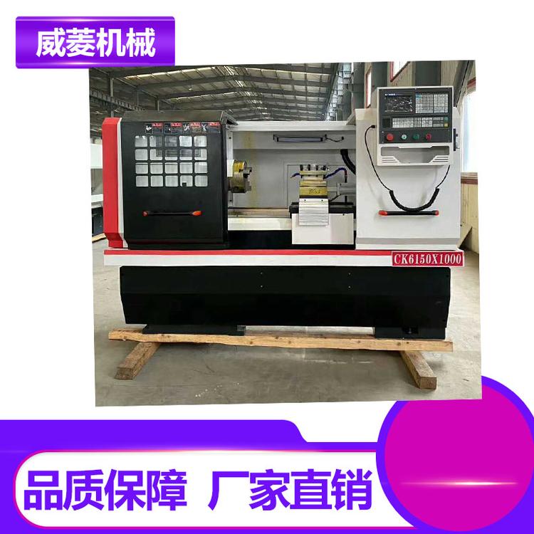 CJK6163*1500数控车床  高精度车床  数控车床