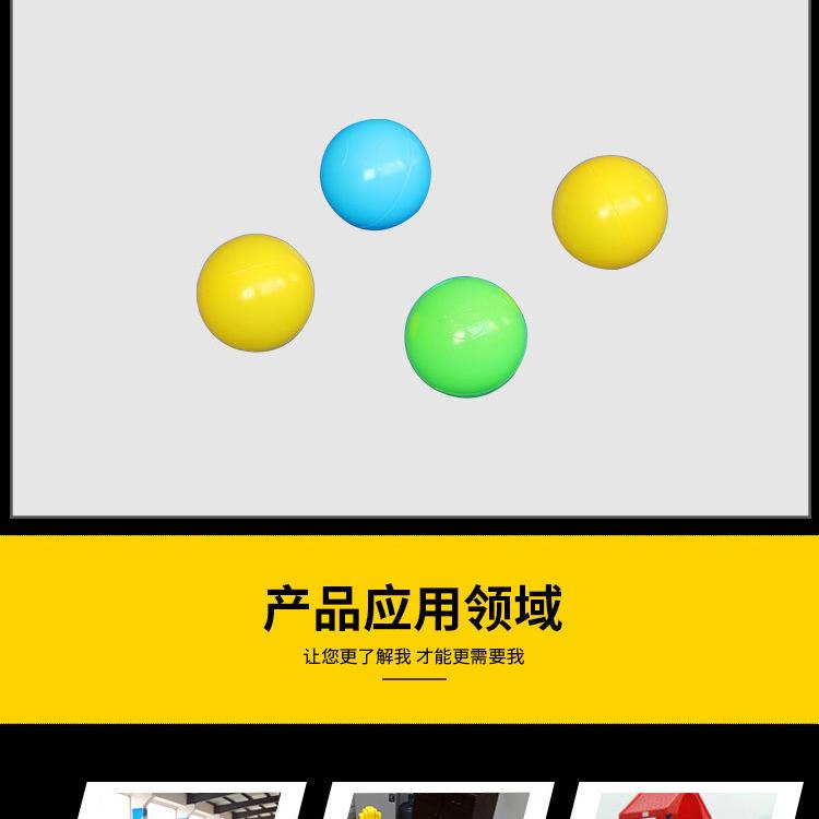 上海吹塑加工 儿童吹塑玩具休闲 HDPE塑胶玩具 塑胶吹塑容器  供应可直销