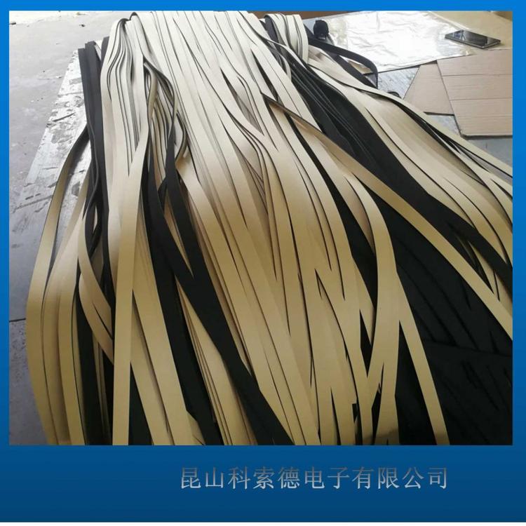 真空机密封条 CR密封条 CR密封泡棉SBR EPDM NBR泡棉垫