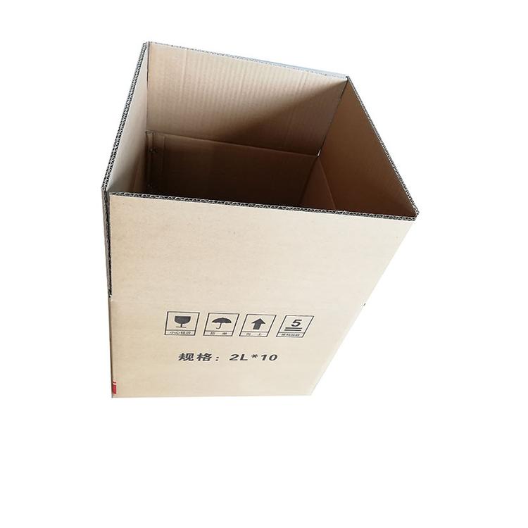 郑州纸箱厂家加工价格 纸箱加工厂家彩色纸箱厂家加工各种尺寸瓦楞纸箱