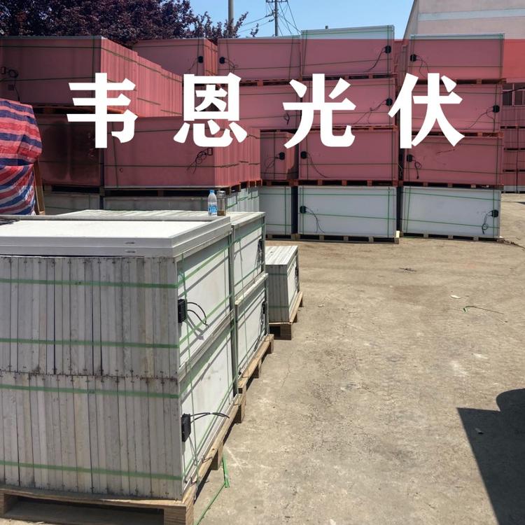 废旧太阳能板回收 废旧太阳板回收价格 废旧太阳能板回收厂家