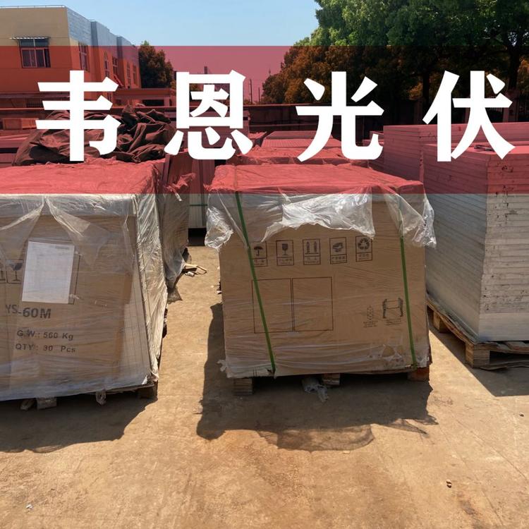 降级组件回收  降级组件回收上门 降级组件回收苏州厂家