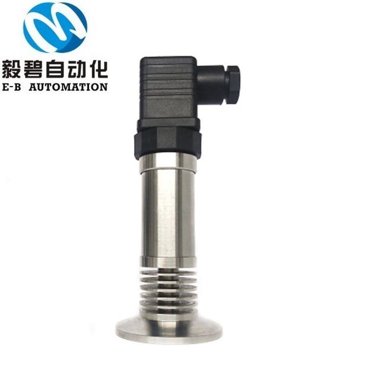 卫生型压力变送器