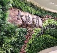 上海绿化墙厂家 户外植物墙施工 仿真绿植墙公司 立体绿化 垂直绿化