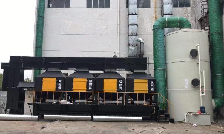 ROC催化燃烧设备 工业废气VOCS处理  脱附吸附RCO催化燃烧设备 德航厂家直销