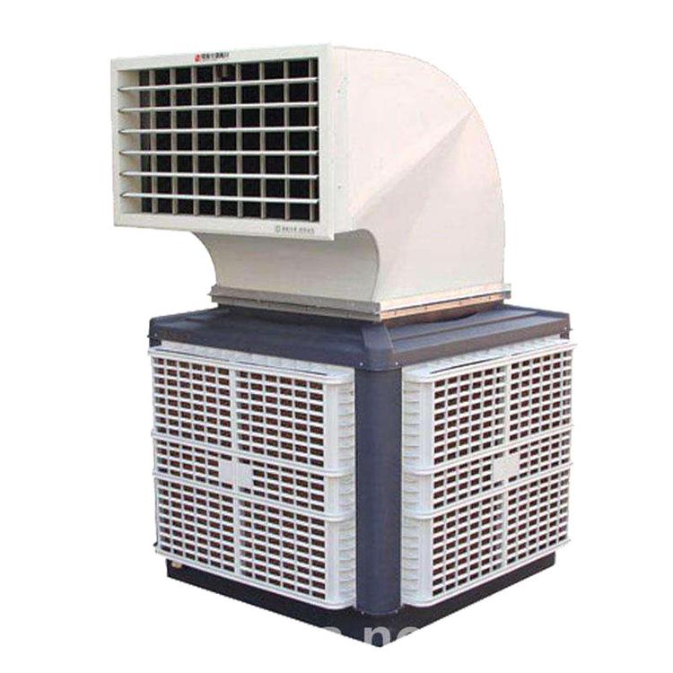 可移动冷风机小型猪舍 小型鸡舍专用冷风机