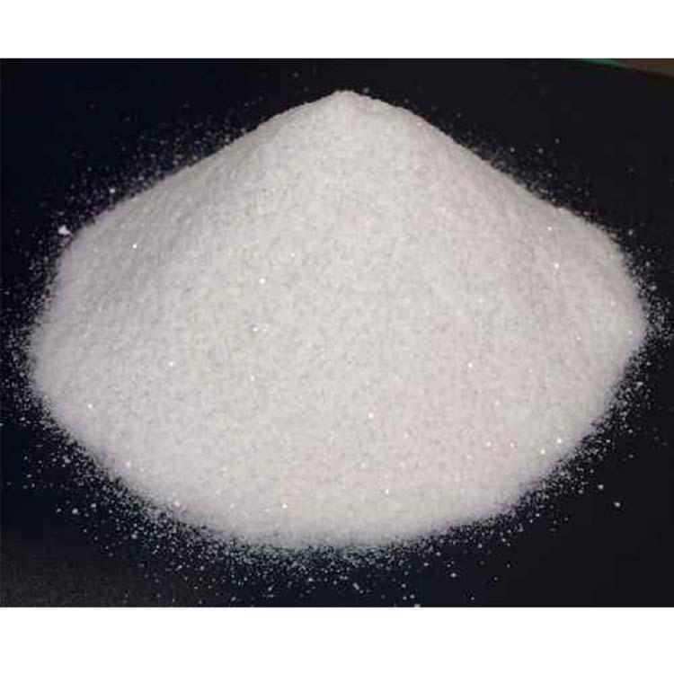 供应亚硝酸钠 批发亚硝酸钠 量大从优