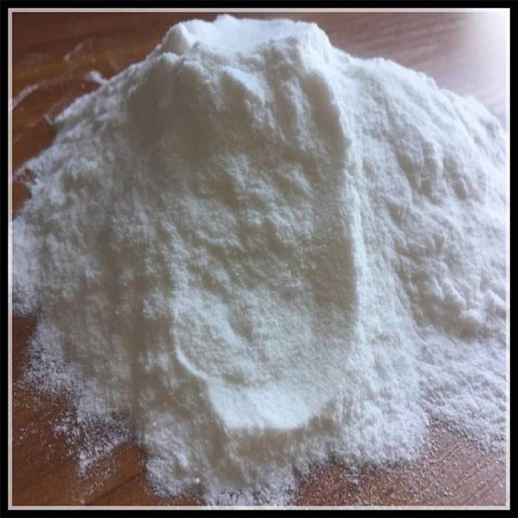 批发销售小苏打 碳酸氢钠供应 欢迎咨询