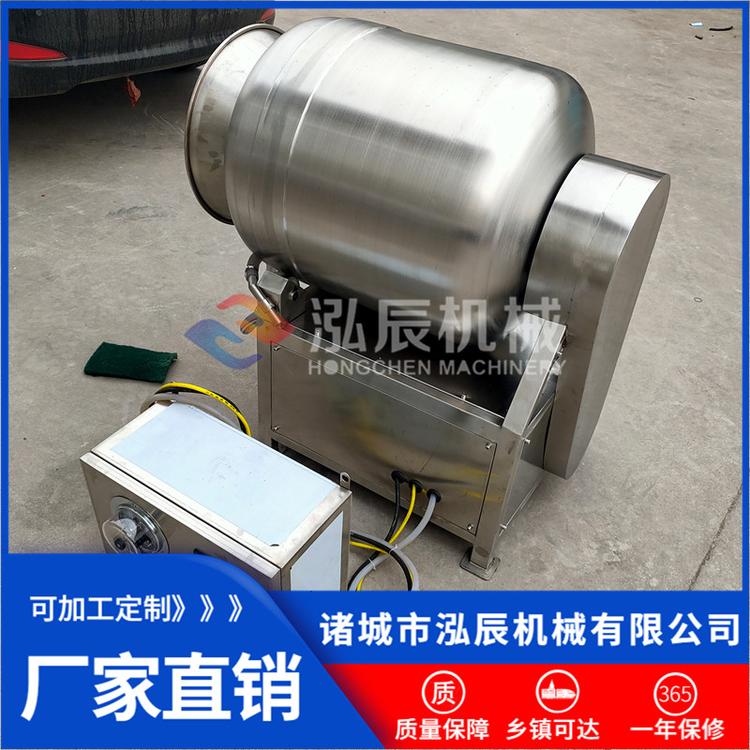 泓辰全自动真空滚揉机 真空滚筒搅拌机 鸭脖真空滚揉机 包邮