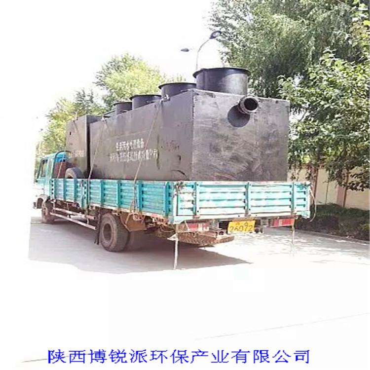 陕西诊所污水处理 陕西医院污水处理设备 陕西医院废水处理 陕西医院废水处理设备