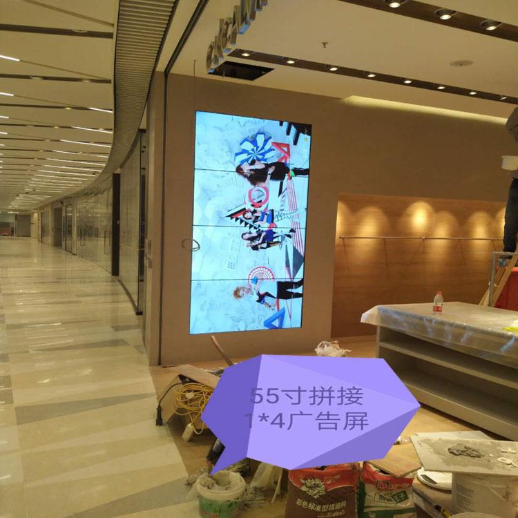 展厅广告厂家加工定制 LCD液晶拼接屏 展厅显示屏