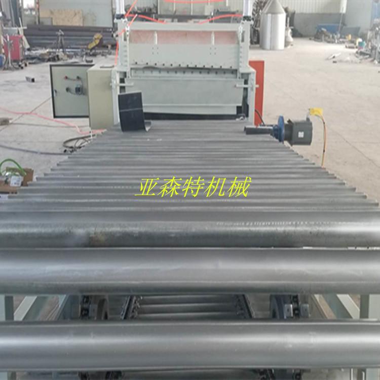 帽檐帽盖生产线设备 棒球帽帽PE檐帽盖片材挤出机 青岛帽子盖成型机