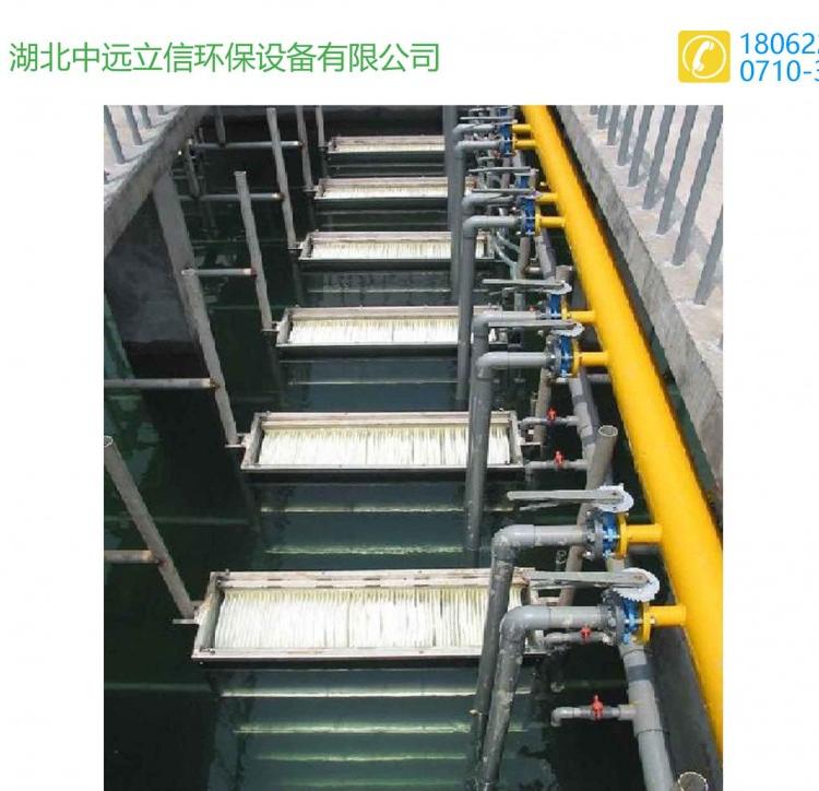 孝感污水处理净化装置_黄冈优质废水治理设备_武汉环保污水净化器