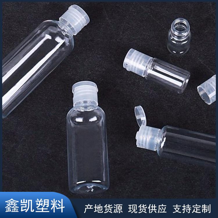 100ml塑料瓶 液体分装瓶 pet塑料瓶 蝴蝶盖分装瓶