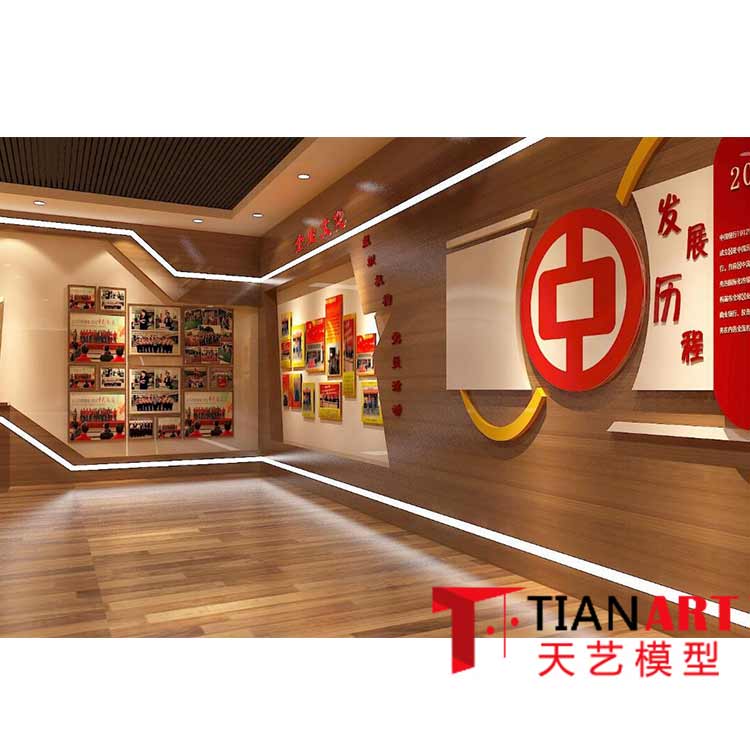 天艺模型安装设计 沈阳展示展厅 多媒体党建展厅设计 党建馆展厅设计模型公司