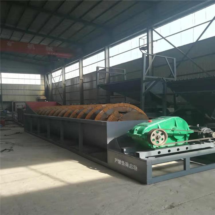 洗砂厂专用轮斗洗砂机  制砂洗砂机 设备