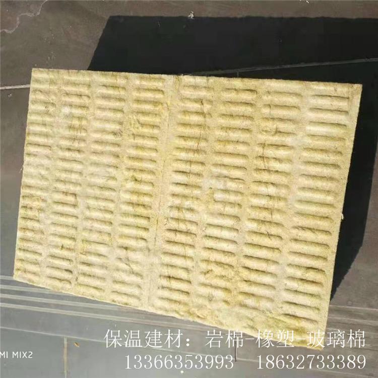 岩棉板厂家直销 价格优惠 质量保障