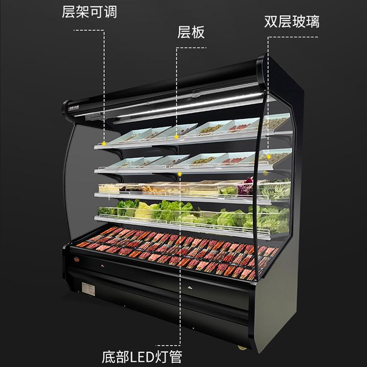 厂家直销超市风幕柜 商用立式风幕柜 水果蔬菜保鲜柜商厨世家