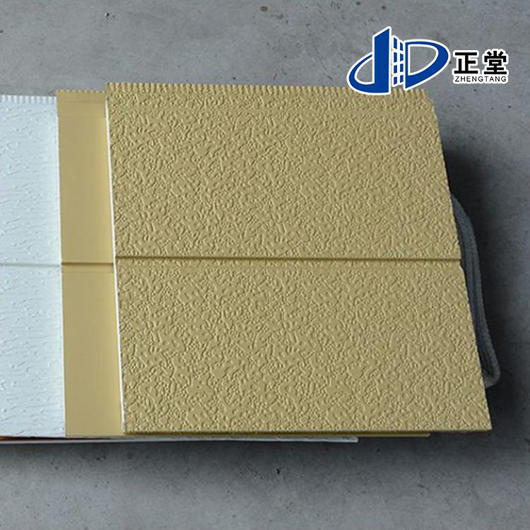 节能环保雕花板j价格 保温建筑板 金属面一体挂板