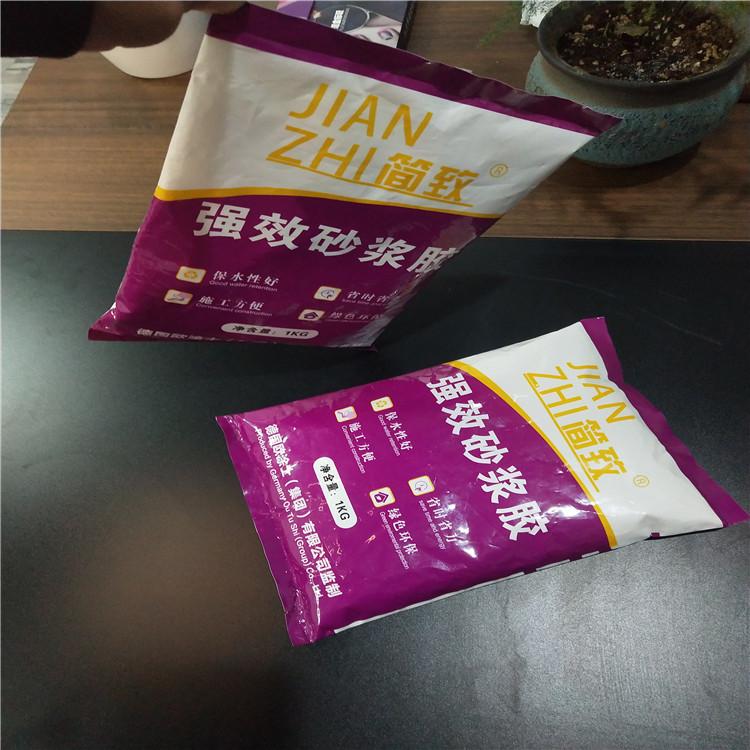 厂家直供 强效砂浆胶 强力砂浆胶批发 价格优惠 现货供应
