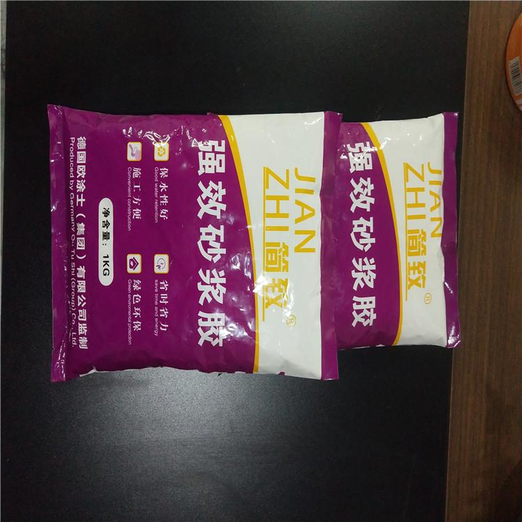 郑州 强力砂浆胶价格 砂浆胶批发厂家 现货供应 价格优惠