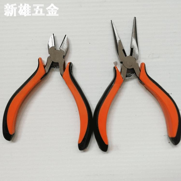 货供应家用五金迷你钳子工具尖嘴钳斜口饰品手工串珠