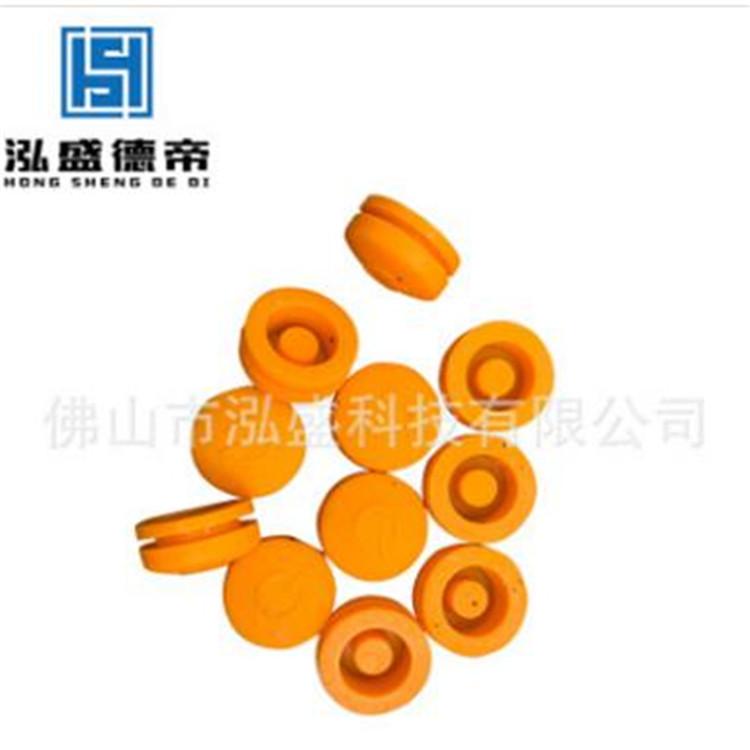 厂家直销LED头灯DC开关按键帽单点硅胶塞圆形充电塞电筒定制批发