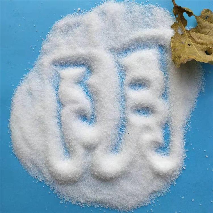 阴离子聚丙烯酰胺厂家 聚丙烯酰胺絮凝剂 现货供应