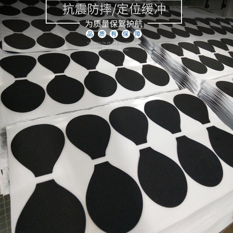 江阴CR泡棉 CR防火泡棉 CR泡棉胶垫 密封防水CR泡棉