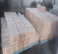磁盒价格优惠厂家供应