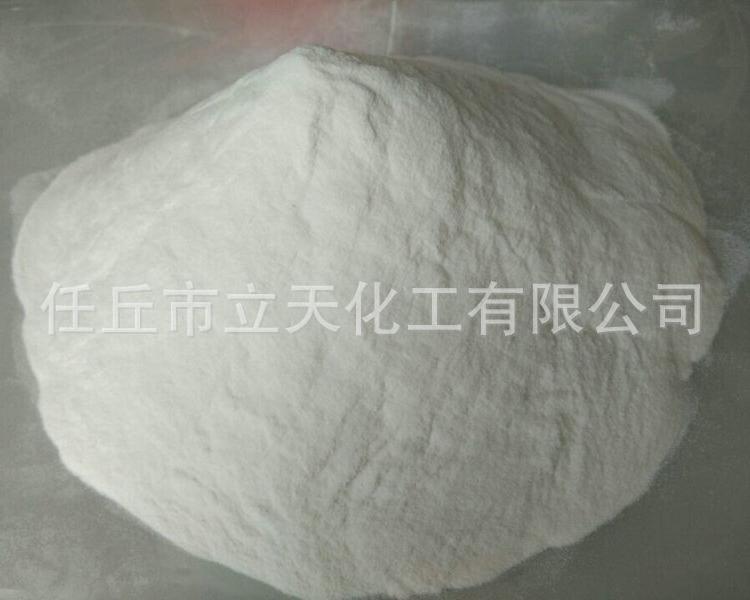 高粘羧甲基纤维素cmc厂家批发