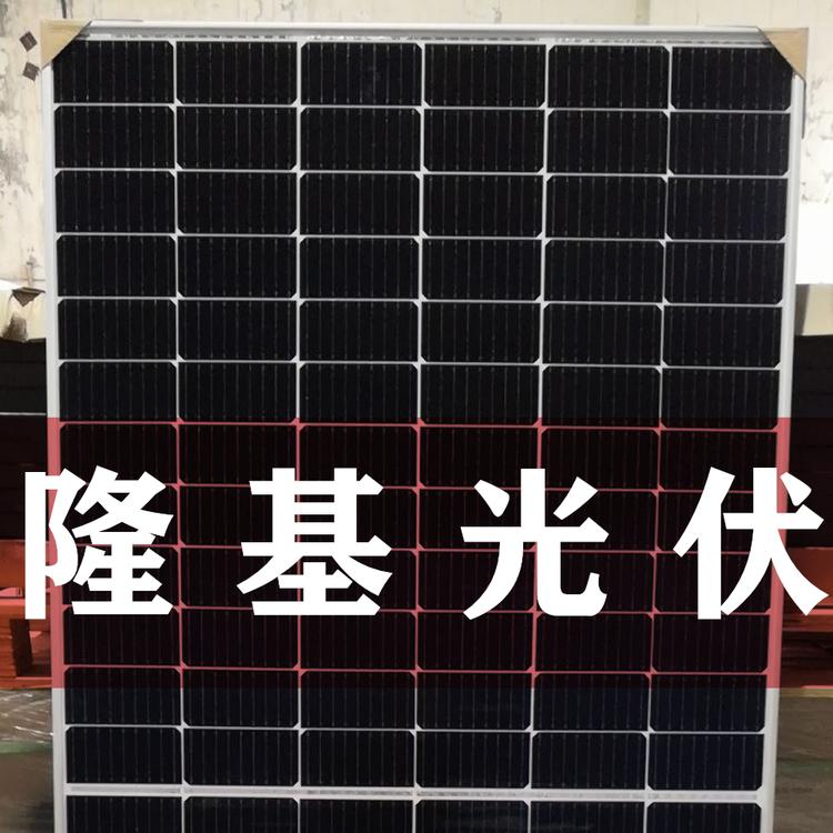 隆基常规半片组件420W-440W 隆基常规半片组件大量现货 隆基常规半片组件厂家批发