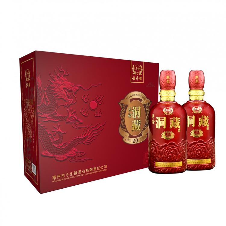 白酒招商加盟