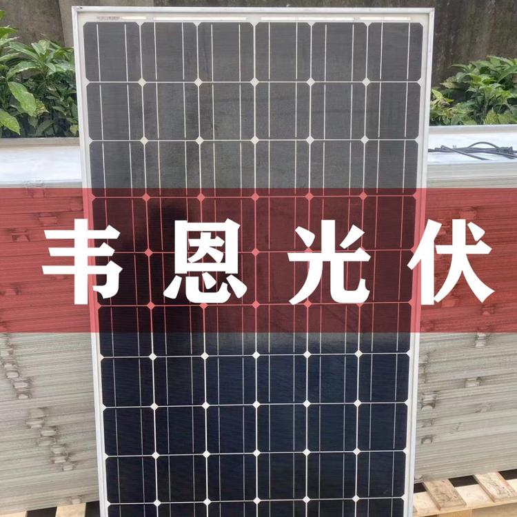 阿富汗废旧光伏板回收 废旧光伏板回收出口 废旧光伏板回收厂家