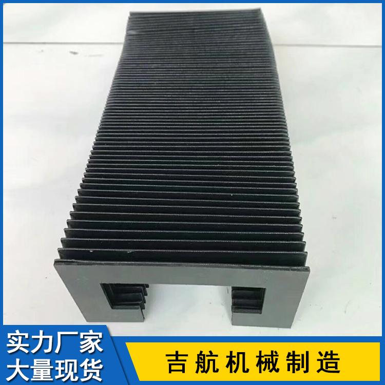 耐高温折叠防护罩 各式雕刻机激光切伸缩导轨风琴防护罩