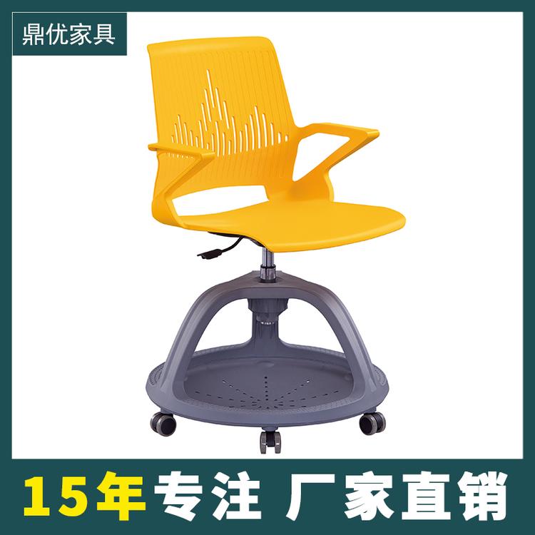 学校360度旋转写字板椅 录播教室专用桌椅厂家 鼎优家具15年专注培训桌椅