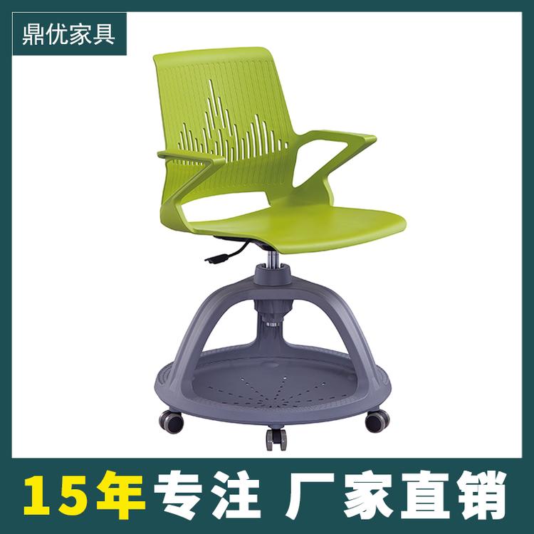 学校360度旋转写字板椅 智慧课堂的课桌厂家 鼎优家具15年专注培训桌椅