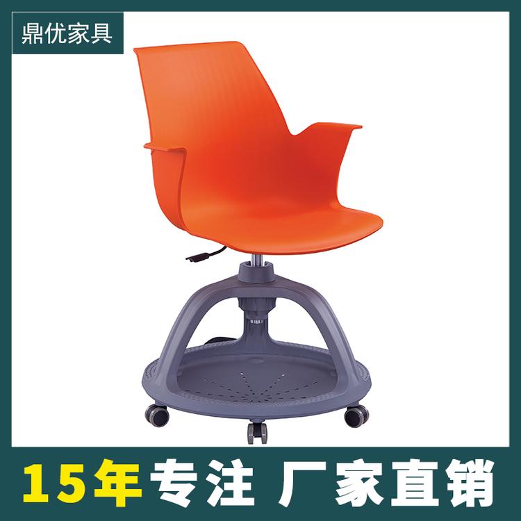 学校360度旋转写字板椅 大学智慧教室桌椅厂家 鼎优家具15年专注培训桌椅