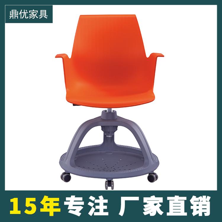 学校360度旋转写字板椅 智慧教室多功能桌椅厂家 鼎优家具15年专注培训桌椅