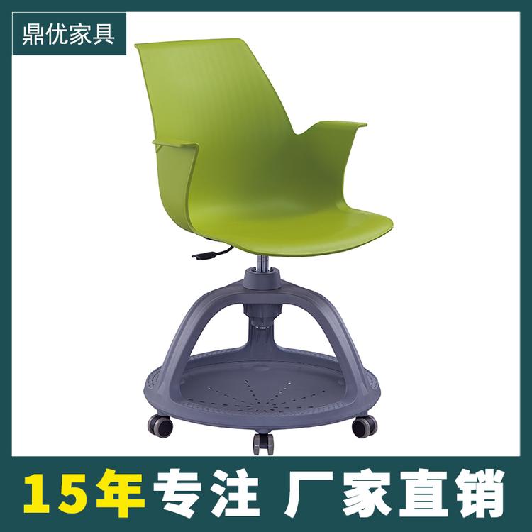 学校360度旋转写字板椅 智慧互动课堂桌椅厂家 鼎优家具15年专注培训桌椅
